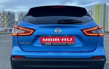 Nissan Qashqai, 2020 год, 2 500 000 рублей, 3 фотография