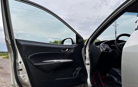 Honda Civic VIII, 2008 год, 750 000 рублей, 14 фотография