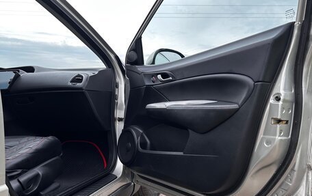 Honda Civic VIII, 2008 год, 750 000 рублей, 20 фотография