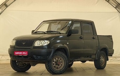 ЛуАЗ Pickup, 2011 год, 539 000 рублей, 1 фотография