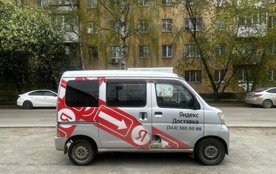 Daihatsu Hijet X, 2009 год, 480 000 рублей, 1 фотография