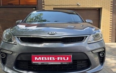 KIA Rio IV, 2019 год, 1 700 000 рублей, 1 фотография