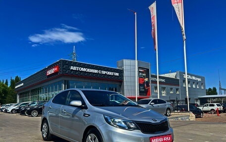 KIA Rio III рестайлинг, 2015 год, 817 200 рублей, 1 фотография