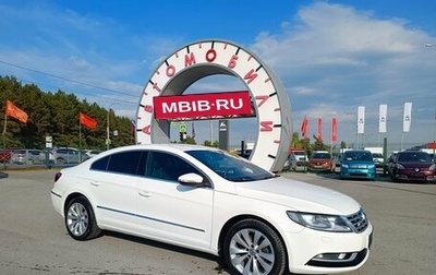 Volkswagen Passat CC I рестайлинг, 2013 год, 1 269 000 рублей, 1 фотография