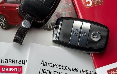 KIA Rio IV, 2019 год, 1 700 000 рублей, 28 фотография