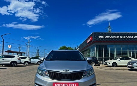 KIA Rio III рестайлинг, 2015 год, 817 200 рублей, 5 фотография