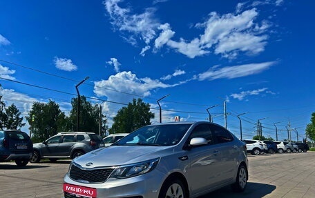 KIA Rio III рестайлинг, 2015 год, 817 200 рублей, 3 фотография