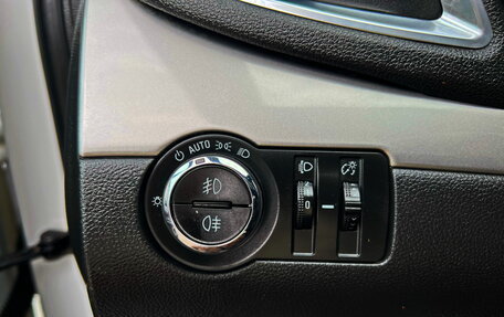 Opel Mokka I, 2013 год, 1 078 300 рублей, 26 фотография