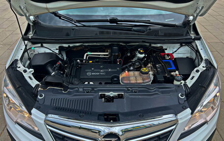 Opel Mokka I, 2013 год, 1 078 300 рублей, 27 фотография