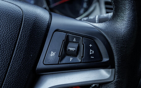 Chevrolet Cruze II, 2012 год, 765 000 рублей, 23 фотография
