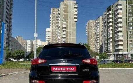 Infiniti QX50 I рестайлинг, 2013 год, 2 100 000 рублей, 9 фотография