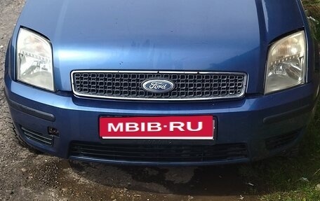 Ford Fusion I, 2005 год, 420 000 рублей, 6 фотография
