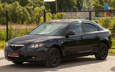 Mazda 3, 2007 год, 625 000 рублей, 1 фотография