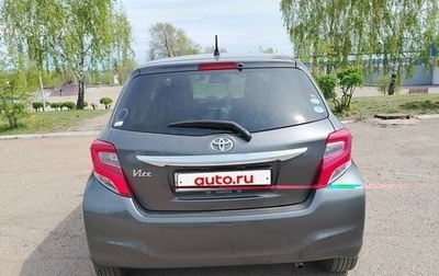 Toyota Vitz, 2016 год, 970 000 рублей, 1 фотография