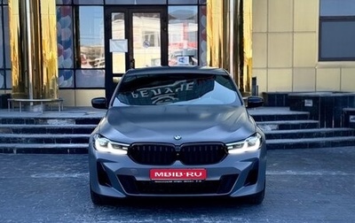 BMW 6 серия, 2020 год, 6 300 000 рублей, 1 фотография