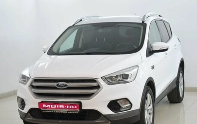 Ford Kuga III, 2018 год, 1 290 000 рублей, 1 фотография