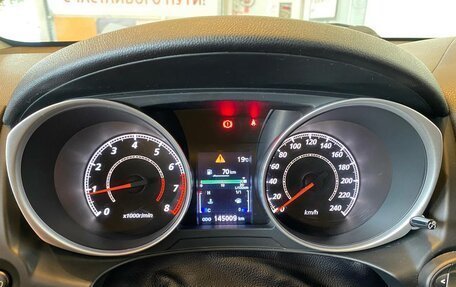 Mitsubishi ASX I рестайлинг, 2013 год, 1 130 000 рублей, 17 фотография