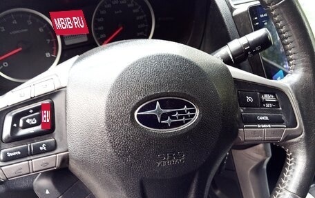Subaru Forester, 2015 год, 1 850 000 рублей, 13 фотография