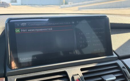 BMW X5, 2008 год, 1 700 000 рублей, 11 фотография