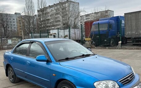 KIA Spectra II (LD), 2007 год, 299 000 рублей, 3 фотография