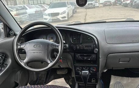 KIA Spectra II (LD), 2007 год, 299 000 рублей, 10 фотография