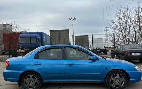 KIA Spectra II (LD), 2007 год, 299 000 рублей, 4 фотография