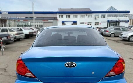 KIA Spectra II (LD), 2007 год, 299 000 рублей, 8 фотография