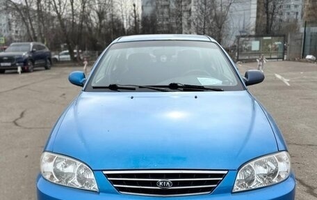 KIA Spectra II (LD), 2007 год, 299 000 рублей, 2 фотография