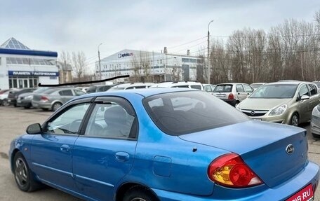 KIA Spectra II (LD), 2007 год, 299 000 рублей, 7 фотография
