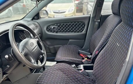 KIA Spectra II (LD), 2007 год, 299 000 рублей, 14 фотография