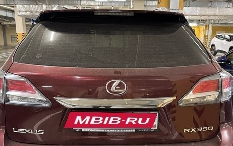 Lexus RX III, 2014 год, 2 990 000 рублей, 2 фотография