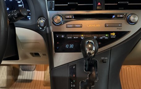 Lexus RX III, 2014 год, 2 990 000 рублей, 6 фотография