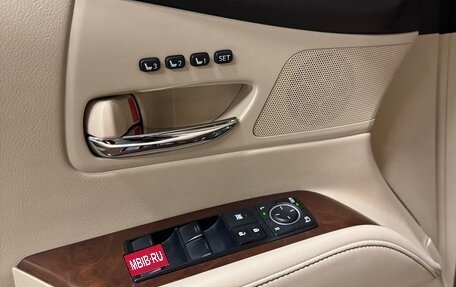 Lexus RX III, 2014 год, 2 990 000 рублей, 7 фотография