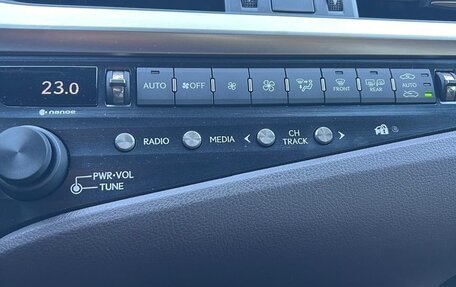 Lexus ES VII, 2018 год, 4 000 000 рублей, 7 фотография
