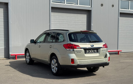 Subaru Outback IV рестайлинг, 2011 год, 1 498 000 рублей, 5 фотография