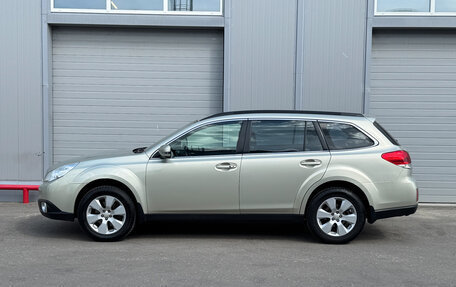 Subaru Outback IV рестайлинг, 2011 год, 1 498 000 рублей, 4 фотография