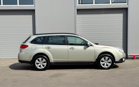 Subaru Outback IV рестайлинг, 2011 год, 1 498 000 рублей, 8 фотография
