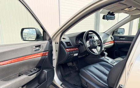 Subaru Outback IV рестайлинг, 2011 год, 1 498 000 рублей, 9 фотография