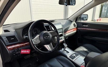 Subaru Outback IV рестайлинг, 2011 год, 1 498 000 рублей, 11 фотография