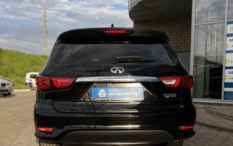 Infiniti QX60 I рестайлинг, 2017 год, 2 299 000 рублей, 4 фотография