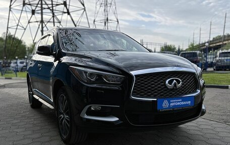 Infiniti QX60 I рестайлинг, 2017 год, 2 299 000 рублей, 7 фотография
