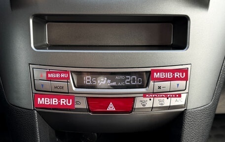 Subaru Outback IV рестайлинг, 2011 год, 1 498 000 рублей, 17 фотография