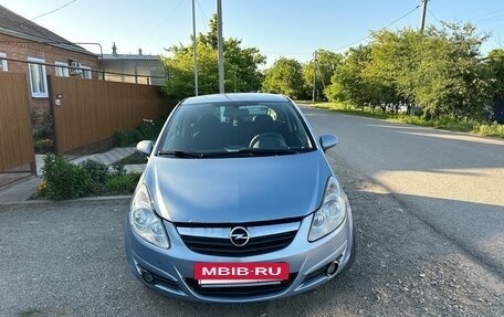 Opel Corsa D, 2007 год, 490 000 рублей, 5 фотография