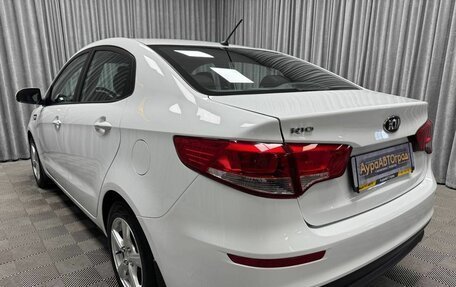 KIA Rio III рестайлинг, 2016 год, 1 350 000 рублей, 9 фотография
