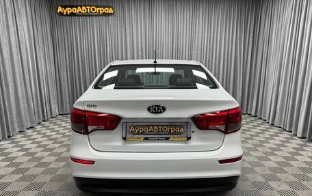 KIA Rio III рестайлинг, 2016 год, 1 350 000 рублей, 10 фотография