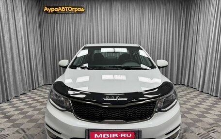 KIA Rio III рестайлинг, 2016 год, 1 350 000 рублей, 4 фотография