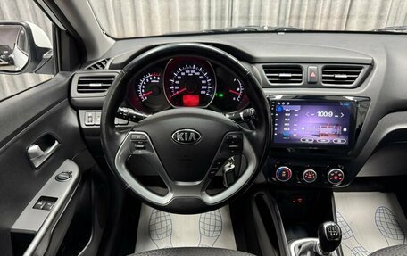 KIA Rio III рестайлинг, 2016 год, 1 350 000 рублей, 21 фотография
