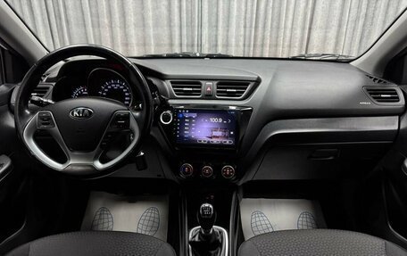 KIA Rio III рестайлинг, 2016 год, 1 350 000 рублей, 20 фотография