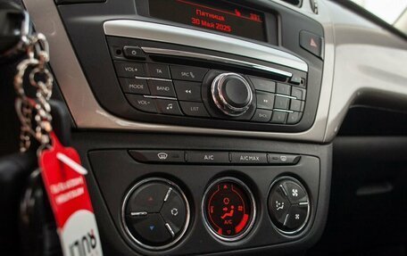 Citroen C-Elysee I рестайлинг, 2013 год, 640 000 рублей, 28 фотография