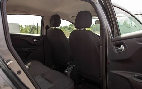 Citroen C-Elysee I рестайлинг, 2013 год, 640 000 рублей, 31 фотография
